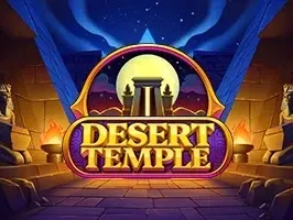 วัดทะเลทราย thumbnail