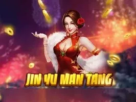 เกมหยกทองเต็มบ้าน game icon